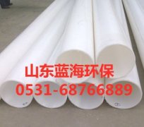 國內實驗室通風管市場前景怎么